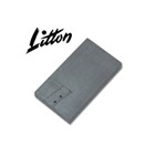 Grade YU-40 2 1/4"x 4" Flat Paddle Replacement