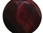 FRIT - Red Exotic 29FS